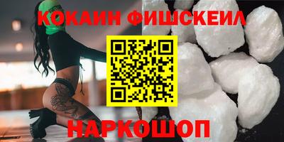 меф Апрелевка