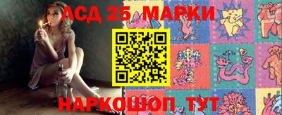 меф Апрелевка