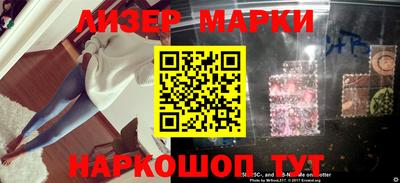 меф Апрелевка