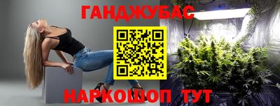 меф Апрелевка