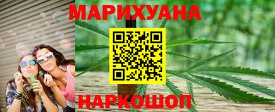 меф Апрелевка