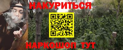 меф Апрелевка