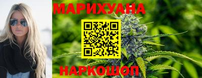 трава Аргун