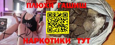 меф Апрелевка